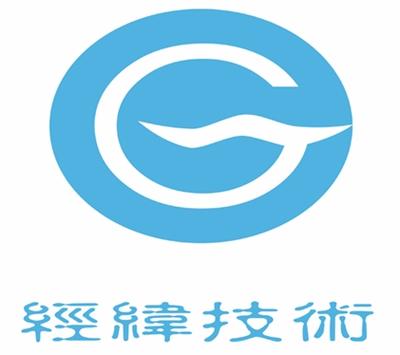 杭州经纬信息技术股份有限公司
